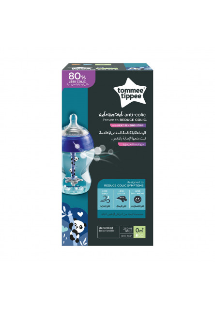 Kojenecká láhev C2N ANTI-COLIC Boy 260ml 0m+